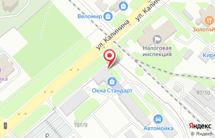 Торговая компания Green на карте