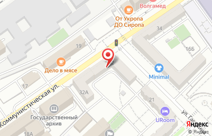 Военно-Страховая Компания на Коммунистической улице на карте