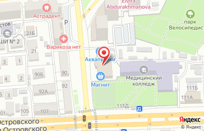 Candy Beauty Room в 3-м квартале на карте
