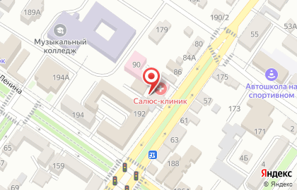 Стоматологическая поликлиника Реодонт на карте