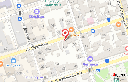Автомастерская на улице Пушкина на карте