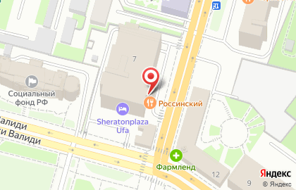 Телеканал РБК-Уфа на карте