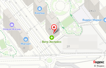 Магазин автозапчастей в Ульяновске на карте