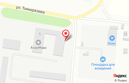 АгроМакс на улице Тимирязева на карте