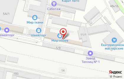 Столярный цех Екатерининские мастерские на карте