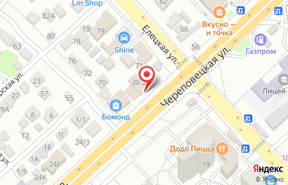 Автомагазин Восток на карте