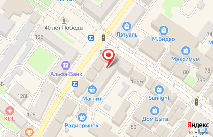 Магазин Вася Часовой на карте