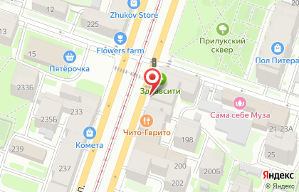 Интернет-магазин snastimarket.ru на карте