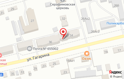 Магазин разливных напитков Для рывка на улице Гагарина на карте