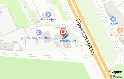 Автомойка на Приморском шоссе, 260а на карте