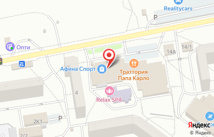 Кондитерская лавка Бисквит на улице Бориса Богаткова на карте