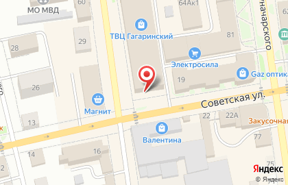 Магазин игрушек и посуды на карте