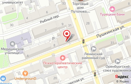Управление Федеральной службы государственной регистрации, кадастра и картографии по Оренбургской области в Оренбурге на карте