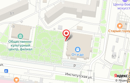 Банкомат АТБ на Институтской улице на карте