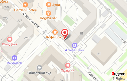 Винный магазин МАВТ-Винотека на Советской улице на карте