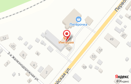 Кафе Эльф на карте