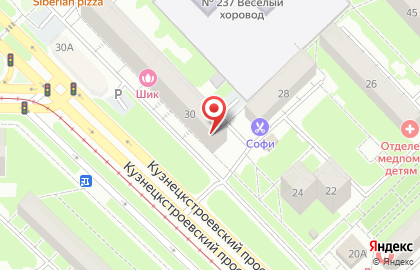 Страховой дом НТК на карте