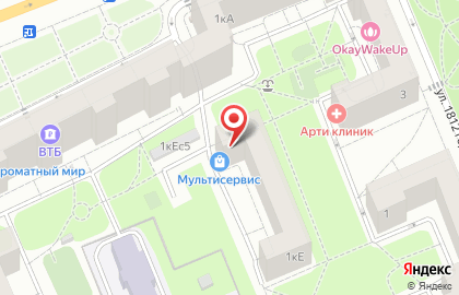 Бюро нотариальных переводов ХРОНОС на площади Победы на карте