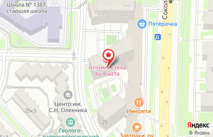 Коворкинг-центр Завтраки.ру на карте