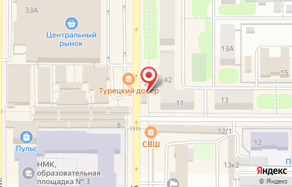 Салон Связной на улице Трудовые Резервы на карте