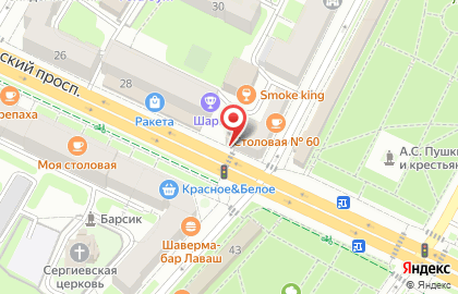 Банкомат Почта Банк в Пскове на карте