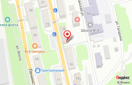 Государственное юридическое бюро Камчатского края на карте