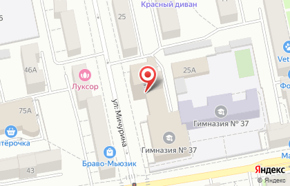 Банкомат Газпромбанк в Екатеринбурге на карте