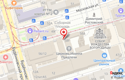 Магазин Mozart House на улице Станиславского на карте