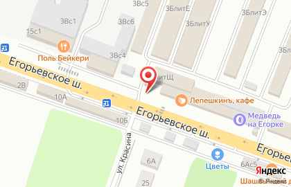 Австром на карте