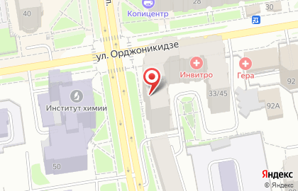 ВСК на улице Орджоникидзе на карте
