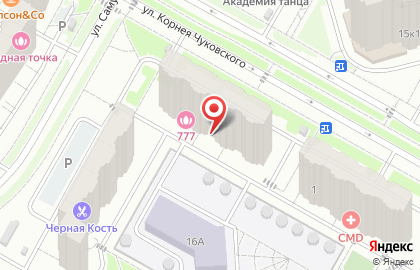 Медицинская лаборатория Горлаб на метро Рассказовка на карте