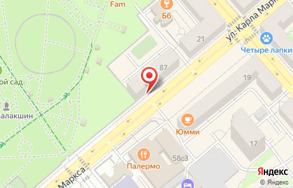 Экспресс-парикмахерская #стрижки & Ногти на карте