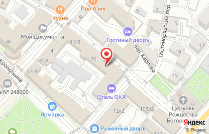 Юридическая компания в Калуге на карте