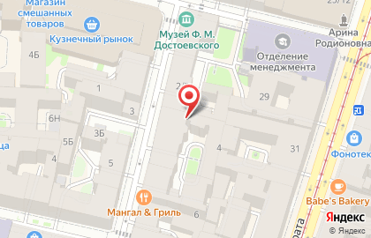 Autoinrus на карте