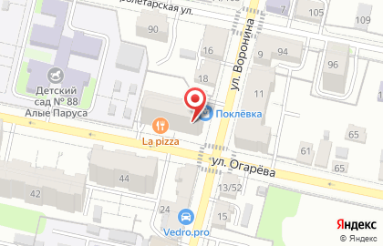 Продуктовый магазин на улице Воронина на карте