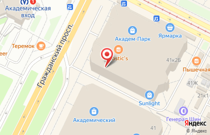 Китайское кафе-бистро Panda-Express на карте