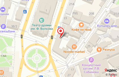 Ювелирный салон Ярославский кредит на Первомайской улице на карте