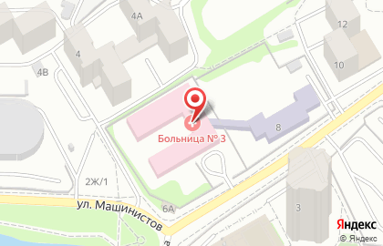 Центральная городская клиническая больница №3 на улице Машинистов на карте