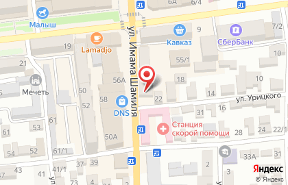 Гастроном Премьер на карте
