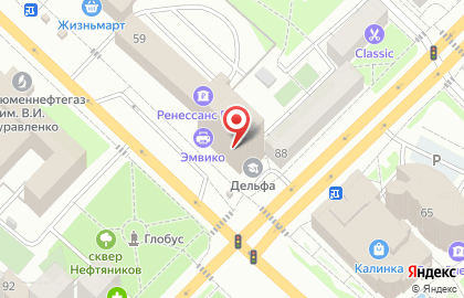 СТРОЙАЛЬЯНС на улице Республики на карте