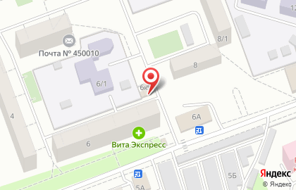 Парикмахерская Ирина в Ленинском районе на карте
