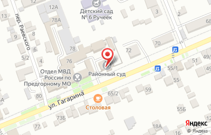 Предгорный районный суд на карте