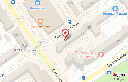 Нотариус Файзуллина Л.Р. на карте