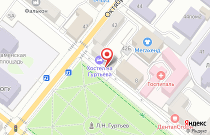 Амрита на улице Гуртьева на карте