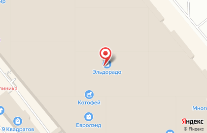 Магазин бытовой техники и электроники Эльдорадо в Иваново на карте