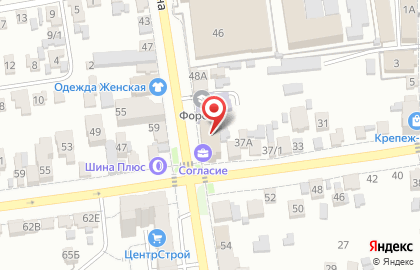 SOVA-Travel на карте