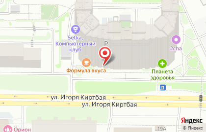 Супермаркет пенных напитков Линия Розлива на карте