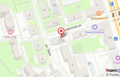 Бар Событие на карте