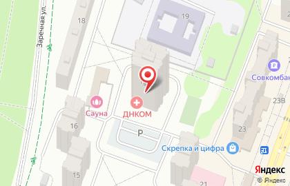 Научный центр молекулярно-генетических исследований Днком в Москве на карте
