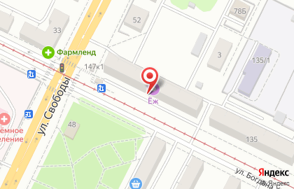 Сервисный центр GSM Repair на улице Богдана Хмельницкого на карте